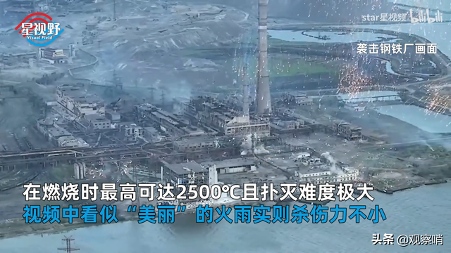 文章图片10