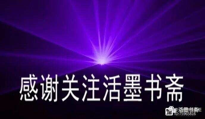 _唐诗清平调李白_唐诗清平调三首李白视频朗读