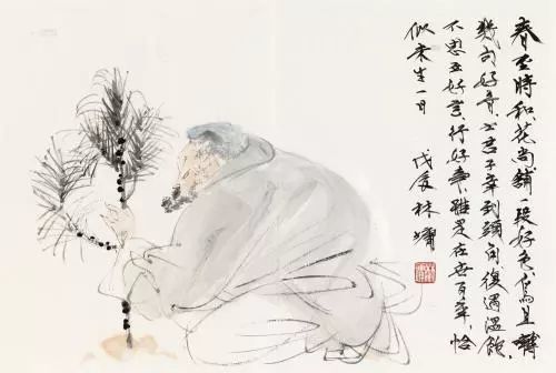 人心宽处皆是路的图片__人心宽处皆是路啥意思