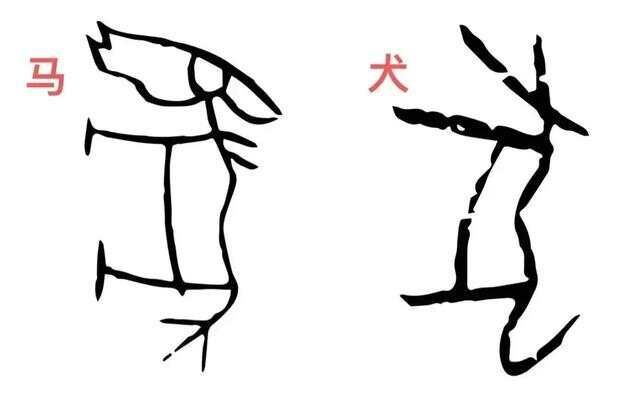 《蜀王本纪》里的杜宇就是大禹，柏灌就是伯鲧，鳖灵就是启