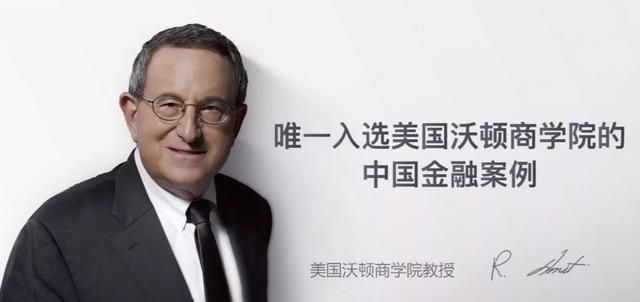 背书品牌指出现在一个产品品牌_品牌背书成功例子_