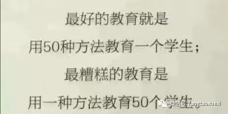 科学课教学质量提升采取的措施_科学课程教学评价要求_