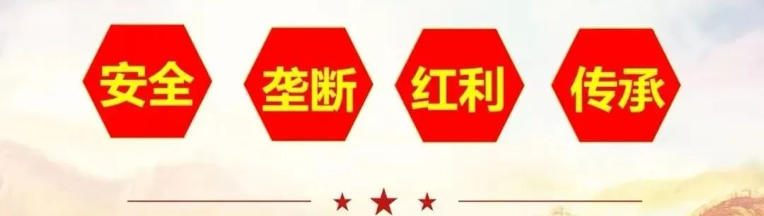 取缔余额宝_取消了余额宝里面的钱怎么办_取缔余额宝事件