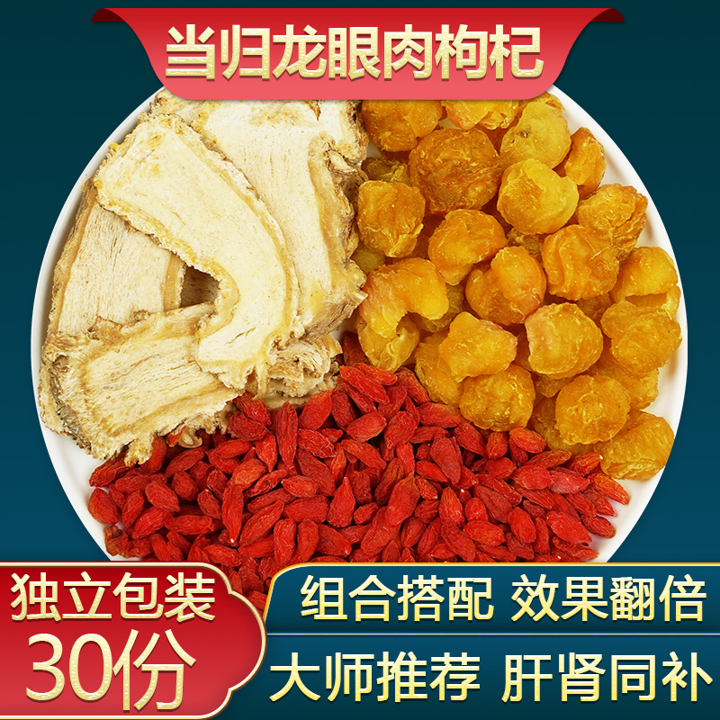 黄煌经方系列讲座_经方视频黄煌经方讲座视频_