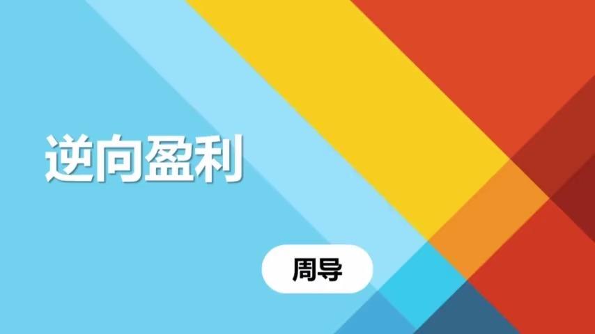 盈利能力国外研究现状_盈利_盈利和营利的区别