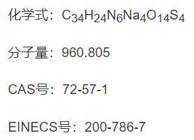 细胞染色--台盼蓝+AO/PI