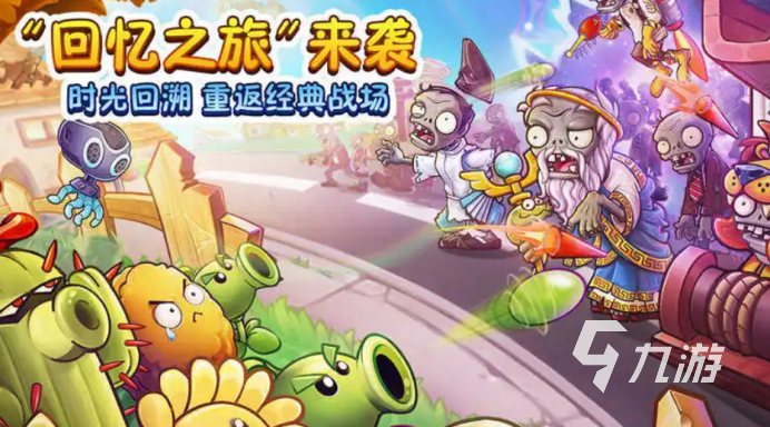 优秀单机游戏_单机优秀游戏推荐_优质单机游戏