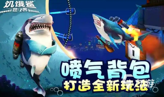 优质单机游戏_优秀单机游戏_单机优秀游戏推荐