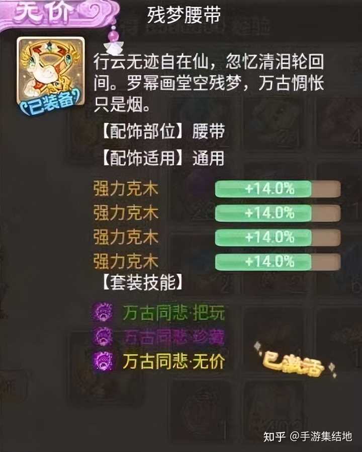 大话西游手手游中，充值100得仙玉10000是真的吗?