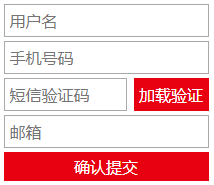 CFA报考条件丨2022年CFA考试对学历哪些要求