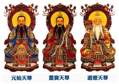 道家转运秘术（二）