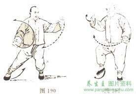 _杨式太极拳图解(85式完整版)(32~61) - 无住的日志 - 网易博客_杨式太极拳图解(85式完整版)(32~61) - 无住的日志 - 网易博客