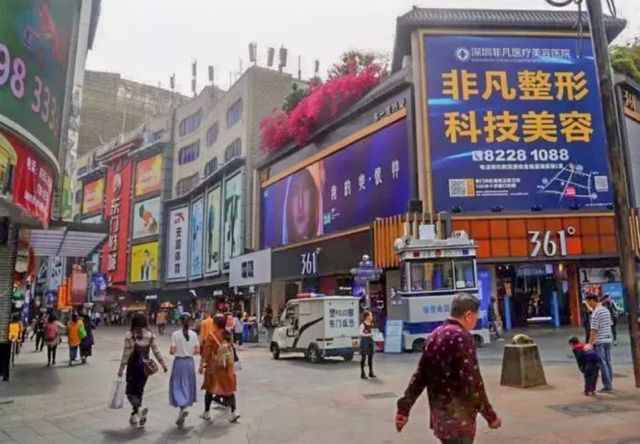 文章图片26