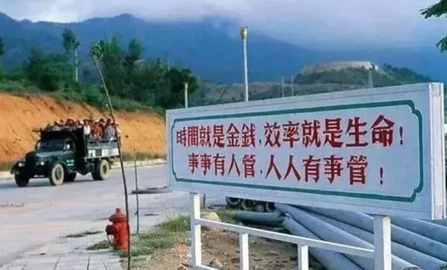 文章图片41