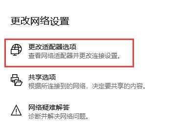 win10重装系统后怎么联网_win10重装系统后网速很慢_