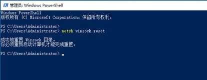 win10重装系统后网速很慢_win10重装系统后怎么联网_