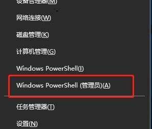 win10重装系统后网速很慢_win10重装系统后怎么联网_