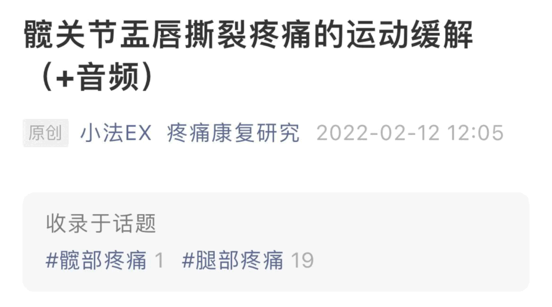 股神经解剖__神经外科手术入路解剖与临床