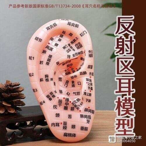 失眠血压高吃什么降压药_失眠血压又高有什么可以改善_