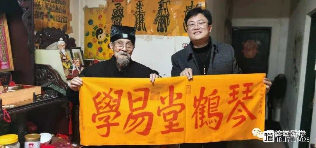 _文昌贵人起法_文昌贵人