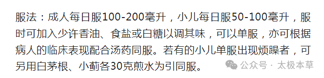 道家治病绝招_民间点穴治病绝招_