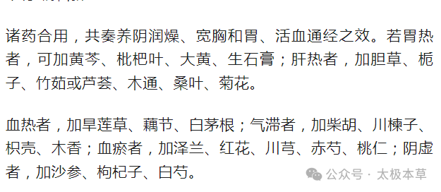 民间点穴治病绝招_道家治病绝招_