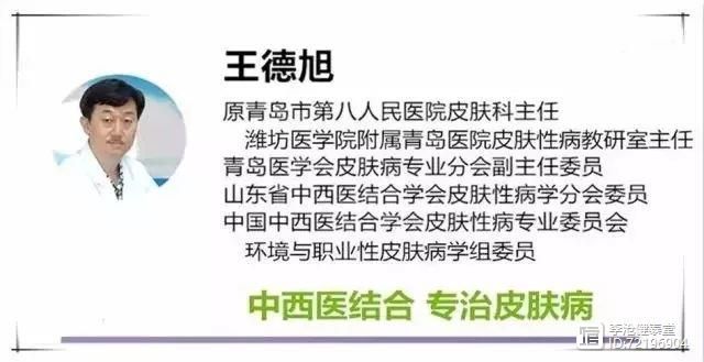 饭后怎么做养生_饭后怎么养生_