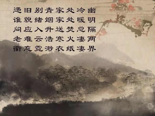 _送寒衣寄哀思_亲送寒衣有几人