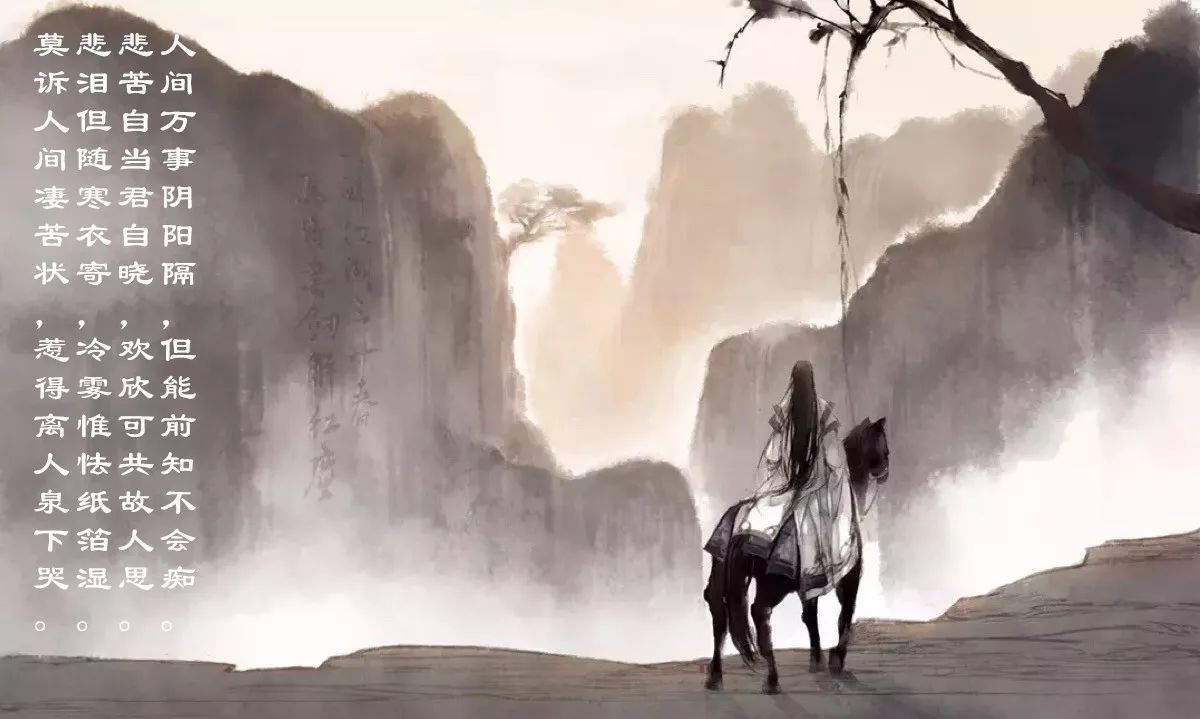 亲送寒衣有几人__送寒衣寄哀思