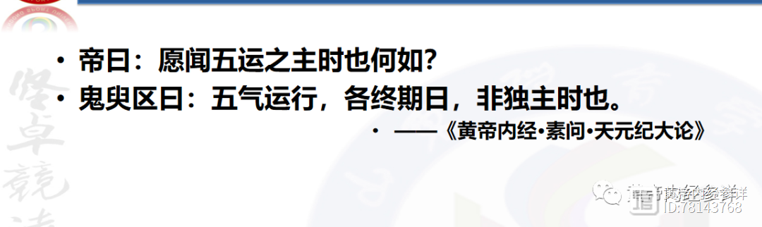 _愿闻其用何如_愿时光能缓愿故人不散