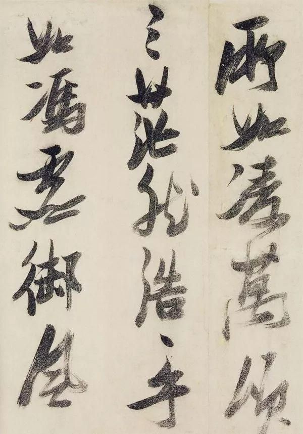 书法12种特殊笔法，你会几种？