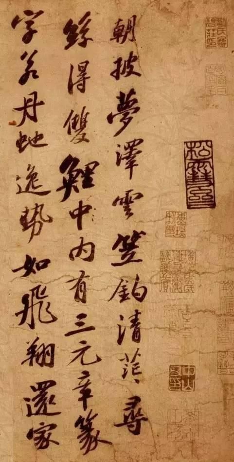 书法12种特殊笔法，你会几种？