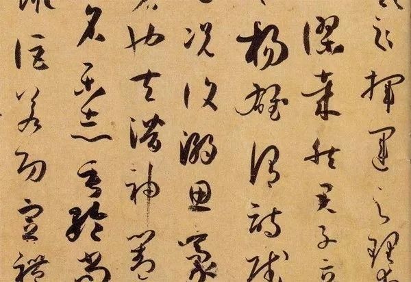 书法12种特殊笔法，你会几种？