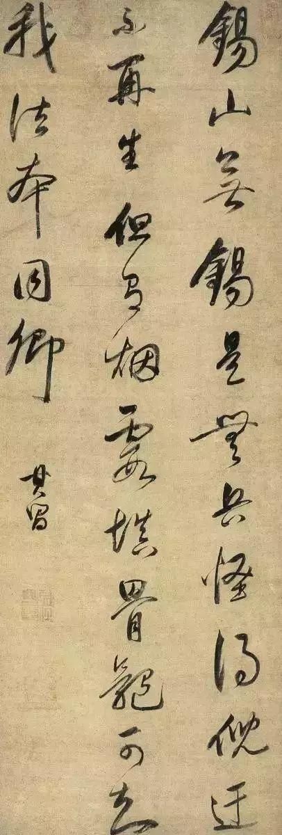 书法12种特殊笔法，你会几种？