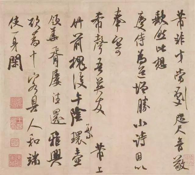 书法12种特殊笔法，你会几种？