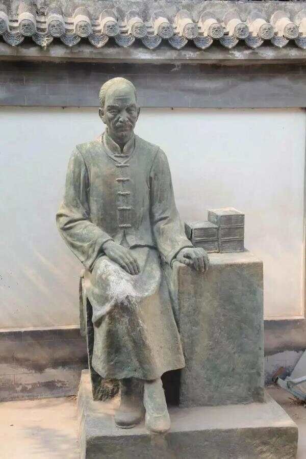 清末老中医_清朝老中医_