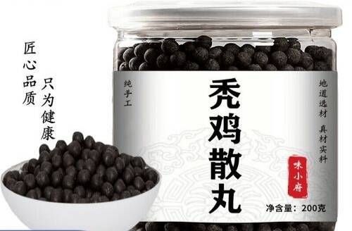 吃过十天了药还会过敏吗_吃十天停二十天增强免疫力_