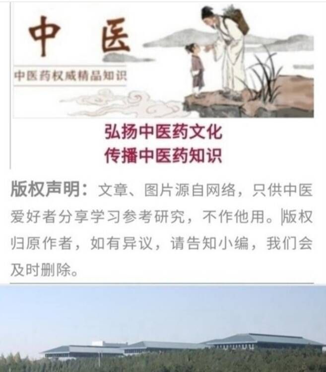 _吃过十天了药还会过敏吗_吃十天停二十天增强免疫力