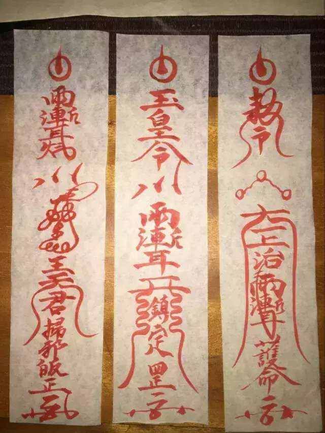 _降尽世间魔【紫微令】_降尽世间魔【紫微令】
