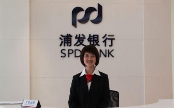 手上有20万存款，别再傻傻存定期，银行经理：这样存利息近万元！