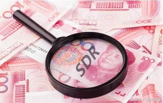 金融科普——5分钟读懂国际货币体系