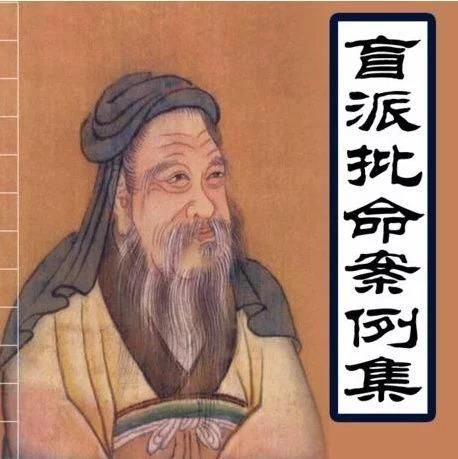 八字占卦__八字卦