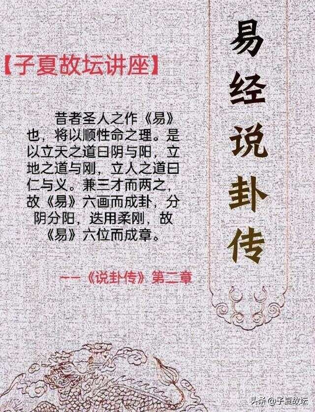 文章图片1