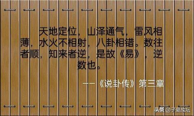 文章图片3