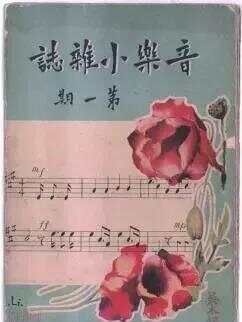李叔同为什么出家的深层原因_李叔同为什么要出家为僧_