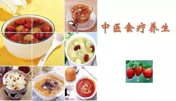 藏医针灸__藏针灸法