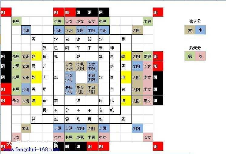 24山红黑1.jpg