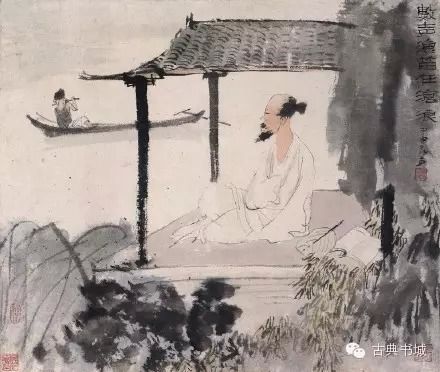 _传世言全文原版_传箴言讲经典