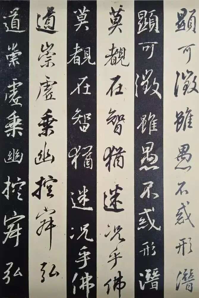 董其昌王羲之__临董其昌书法视频
