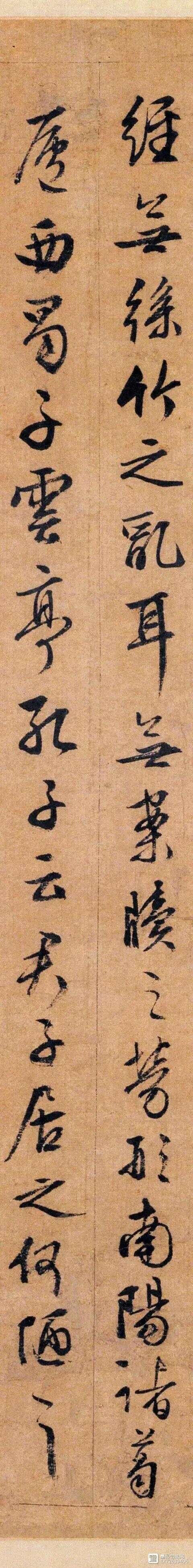 _84岁文征明写下的一篇《陋室铭》，人书俱老，已入化境，揭示他书_84岁文征明写下的一篇《陋室铭》，人书俱老，已入化境，揭示他书